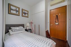 The Miltonia Residences (D27), Condominium #449069891